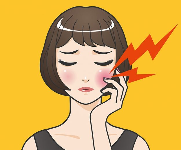 Παντελής Σταυρινού - Νευραλγία Τριδύμου