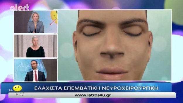 Παντελής Σταυρινού